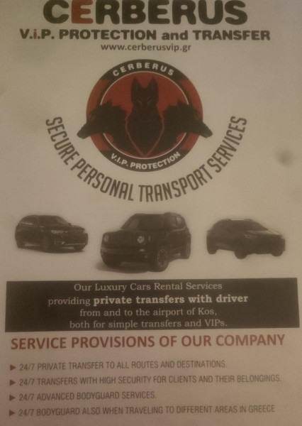 A picture of this transfer company's vehicle