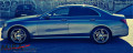 A picture of this transfer company's vehicle