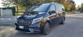 A picture of this transfer company's vehicle