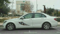 A picture of this transfer company's vehicle