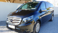 A picture of this transfer company's vehicle