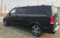 A picture of this transfer company's vehicle