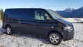 A picture of this transfer company's vehicle