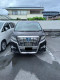 A picture of this transfer company's vehicle