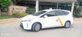 A picture of this transfer company's vehicle